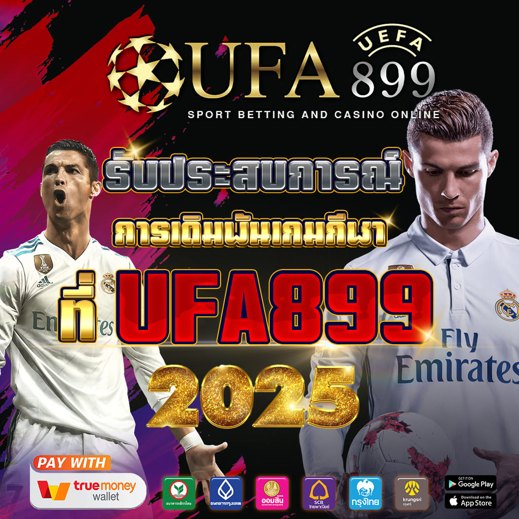 สล็อต แซ น 9999